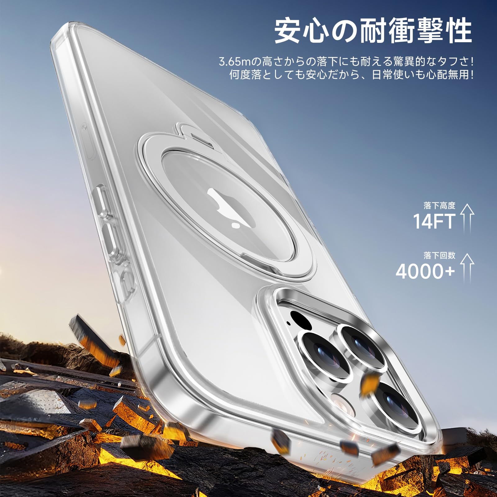 Amazon.co.jp: 【透き通る上質感・多機能360°回転スタンド】KMAMBNG